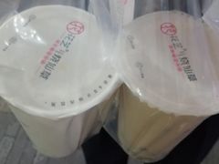 -花芝烧仙草(城隍庙店)