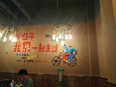 大堂-新疆艾凡提烧烤(南站店)