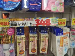 -大国药妆(銀座一丁目駅前店)