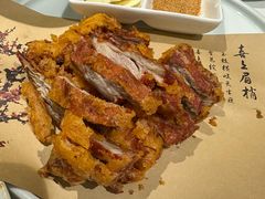 -味+新京宴·烤鸭·北京菜(创意谷店)