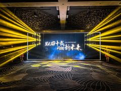 -广州中国大酒店