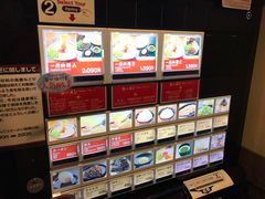 -一蘭拉面(新宿中央东口店)