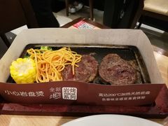 -必胜客(漕宝路店)