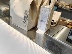 -喜茶(广州五羊邨店)