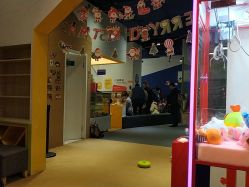-儿童乐园(王府井百货店)