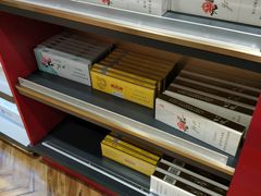 -日上免税行(浦东机场五店)