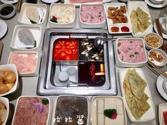 现炸酥肉-海底捞火锅(群光广场店)