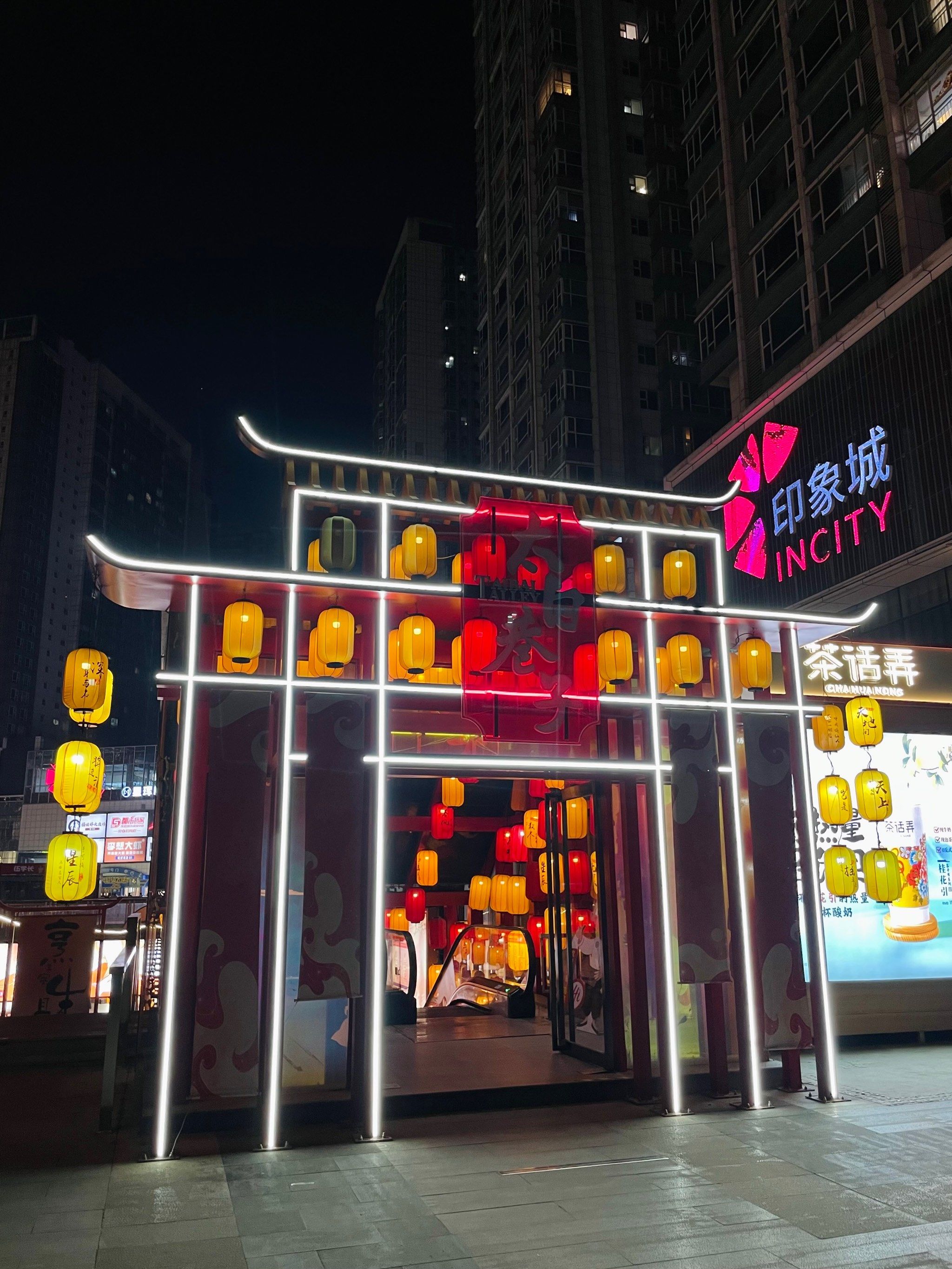 西安太白印象城 许你满城花开03