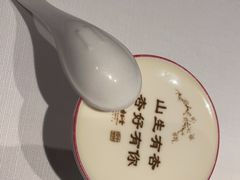 -杏花堂晋商私房菜(华熙五棵松店)
