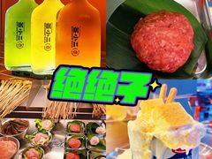 -签小二串串火锅(观音桥店)
