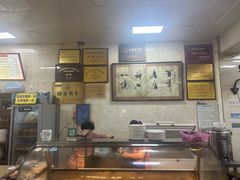 -老刘家泡馍·陕西老字号(钟楼广济街店)