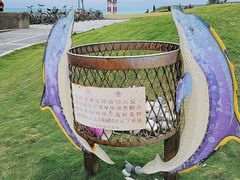 -七星潭蓝天广场