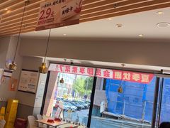 -每味每客·重庆麻辣烫(拓展大厦店)