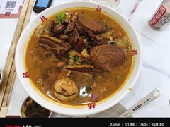 -南山翁新概念川菜(江宁万达广场店)