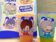 -茶百道(吉嘉港店)