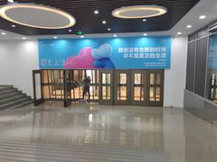 -盒马鲜生(新都心店)