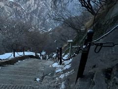 -华山风景名胜区
