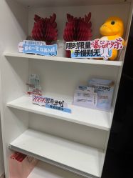 -哈尔滨瑞丽医疗美容医院