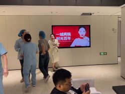 -上海时光整形外科医院