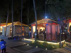 -二荆条·蜀鲜汇城市森林火锅