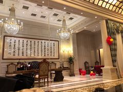 -旺顺阁海鲜广场(亚运村店)
