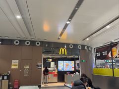 -麦当劳(北京大兴机场二层国内到达(安检外)店)