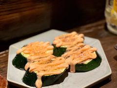明太子节瓜-三川·十酒Izakaya(南昌路店)