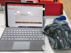 -微软授权专卖店(天河城店)