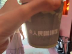 -人民咖啡馆(四行仓库店)