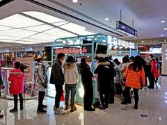 -万达广场(宜宾店)