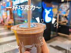 -瑞幸咖啡(小龙湾地铁站临街店)