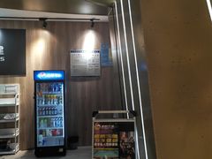 -龙湖南京江北天街