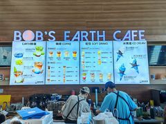 -抱抱地球咖啡馆(国家海洋博物馆店)