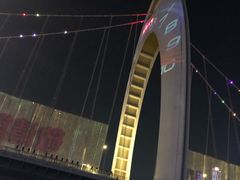 -珠江夜游广州塔·中大码头