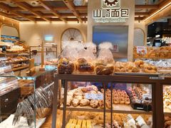 -山崎面包(静安久光店)
