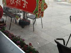 -老牌坊•鲁菜名店•地道济南菜(大观园商埠店)