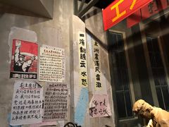 -柳州工业博物馆