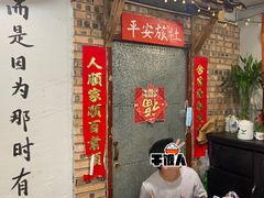 -遇见老南昌-柴火灶(顺外路店)