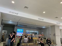 -LELECHA乐乐茶(百货大楼店)