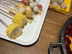玉米-来蜀乾串串香(北京总店)
