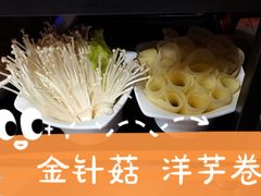 -热火朝天鲜切牛肉火锅(南强街巷店)