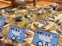 -Max Bakery 阿唛手作