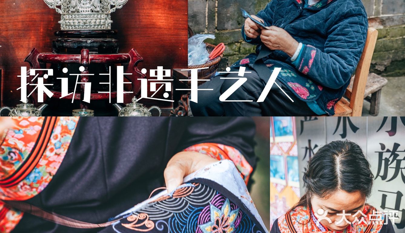 贵州4天3夜✈️黔东➡️黔西超强攻略🔥建议收藏