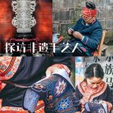贵州4天3夜✈️黔东➡️黔西超强攻略🔥建议收藏