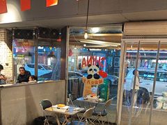 -有局·成都市井烧烤·精酿啤酒(双楠店)