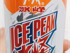 -老墙根涮肉·铜锅·烧烤(欢乐谷·王四营店)