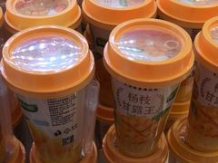 -味多美蛋糕(大兴店)