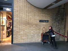 -九又四分之三站台