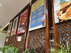 门面-福苗小骆驼烧烤(太奥广场店)