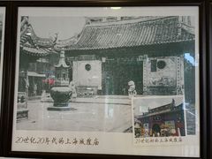 -玖鲜小笼(中山广场店)